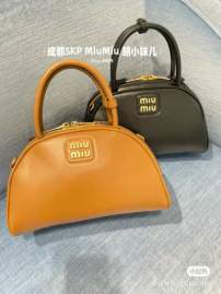 Picture of Miu Miu Handbags _SKUfw184960418fw